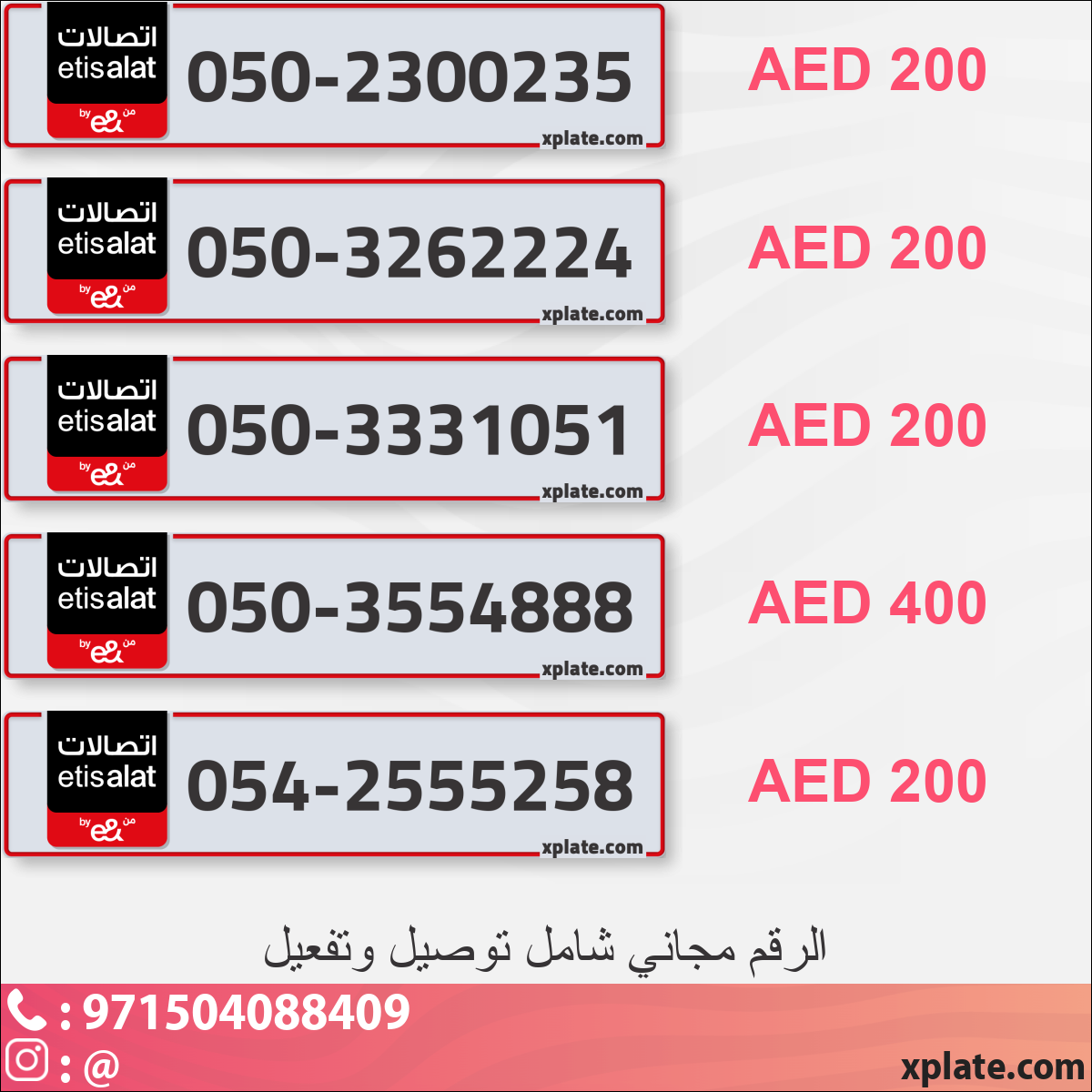 2f0b7e42-73c6-4204-8b31-5a58a477543e