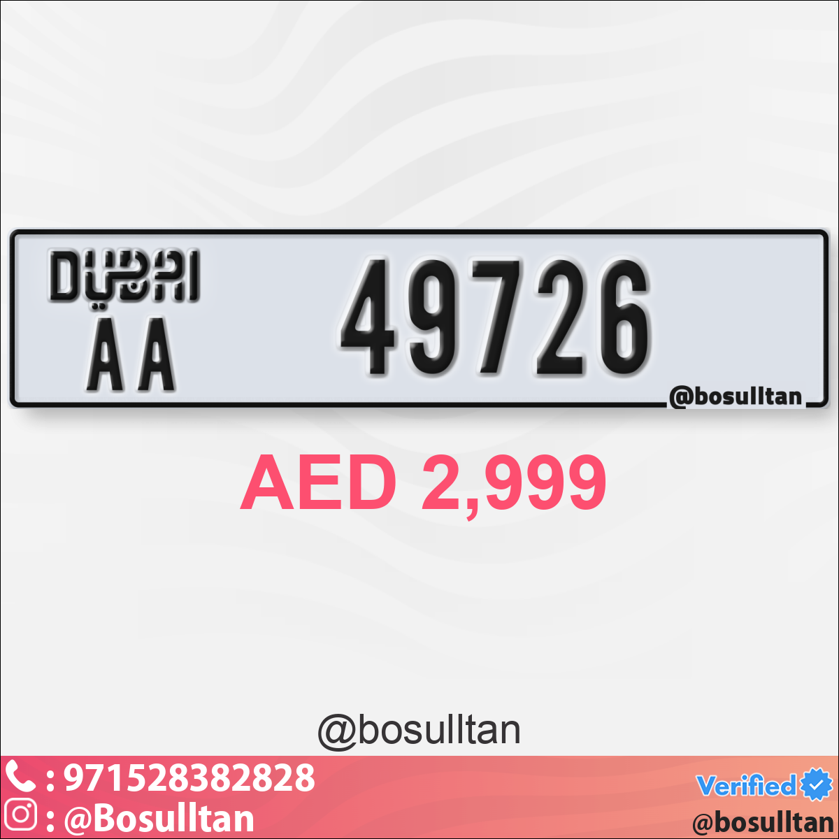 2f18c8f0-8045-415e-a11b-8c94f9909595