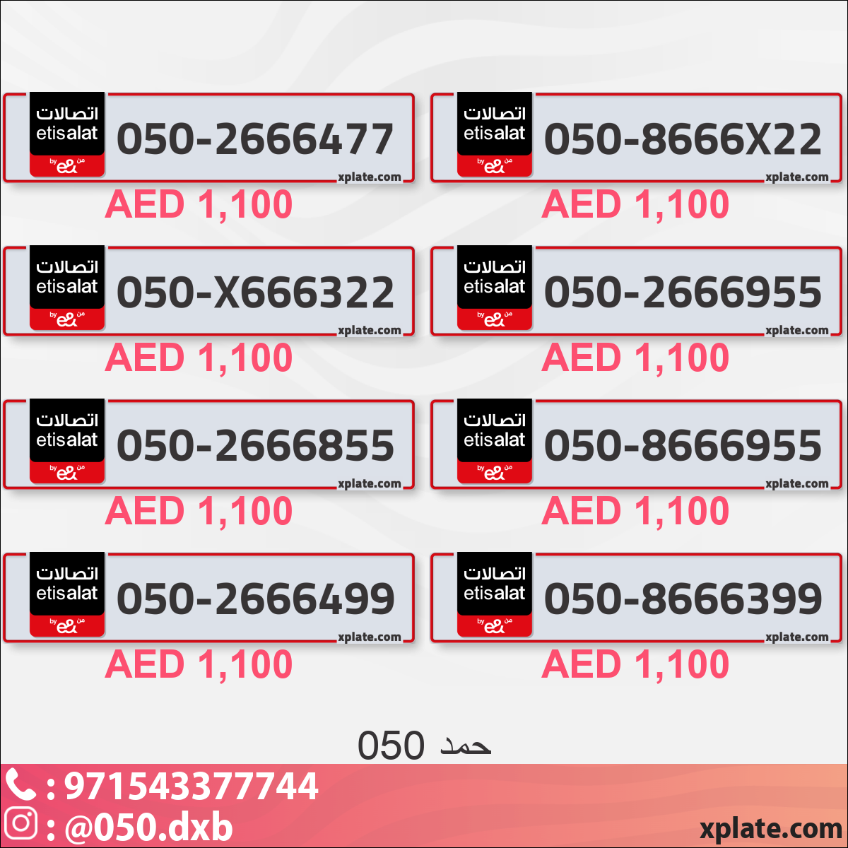 2f28bf15-2e9c-4c09-97e7-9fca048d7f3d