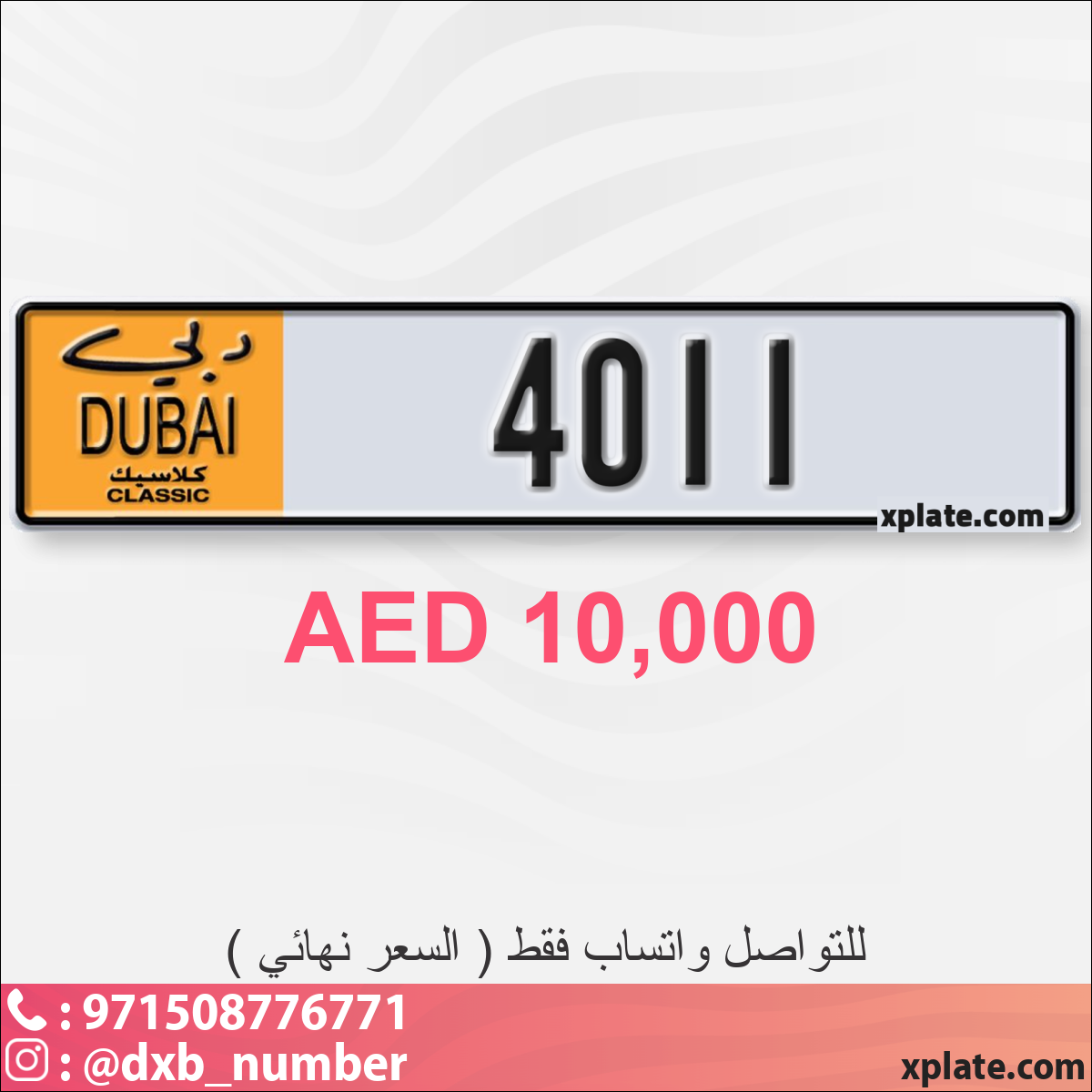 2f3bc948-79e4-4379-bef9-1f30d846001e