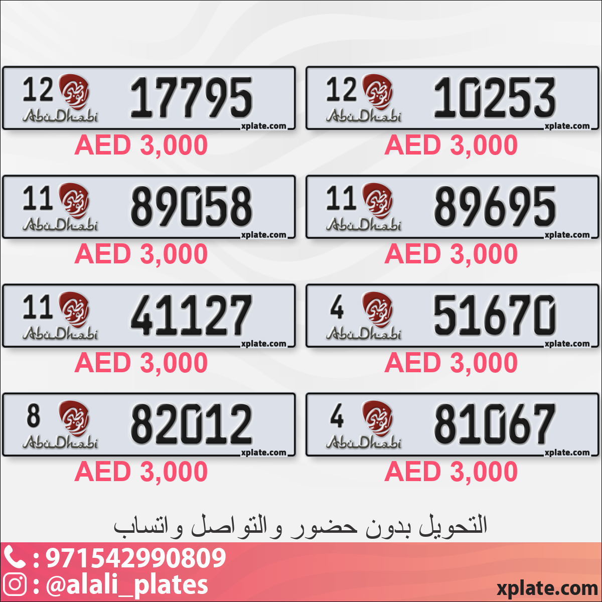 2f4a6070-0fa9-43a9-aa7f-f426b18c5d53
