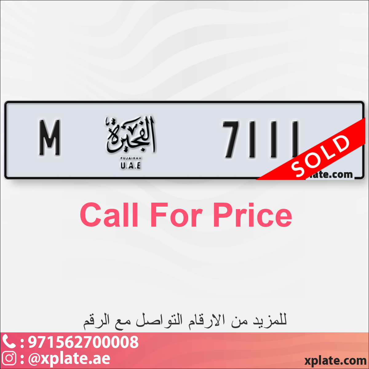 2f572528-0f48-4b7c-8798-87ec362e0b55