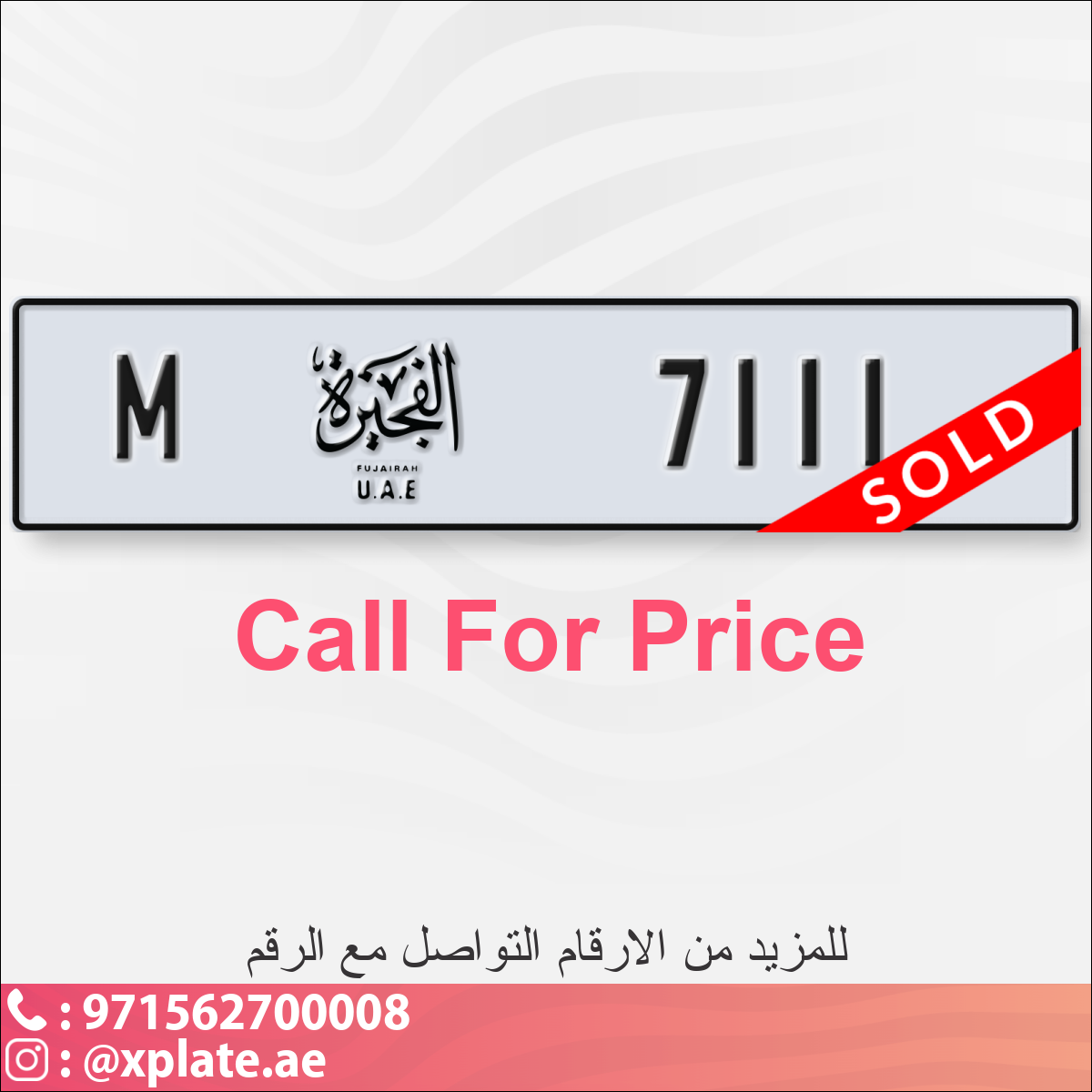 2f572528-0f48-4b7c-8798-87ec362e0b55