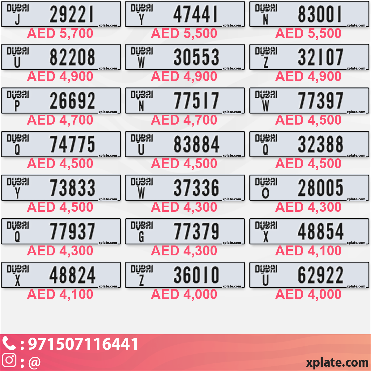 2f5d2582-f6a8-476d-bad7-0dfd2bea1930