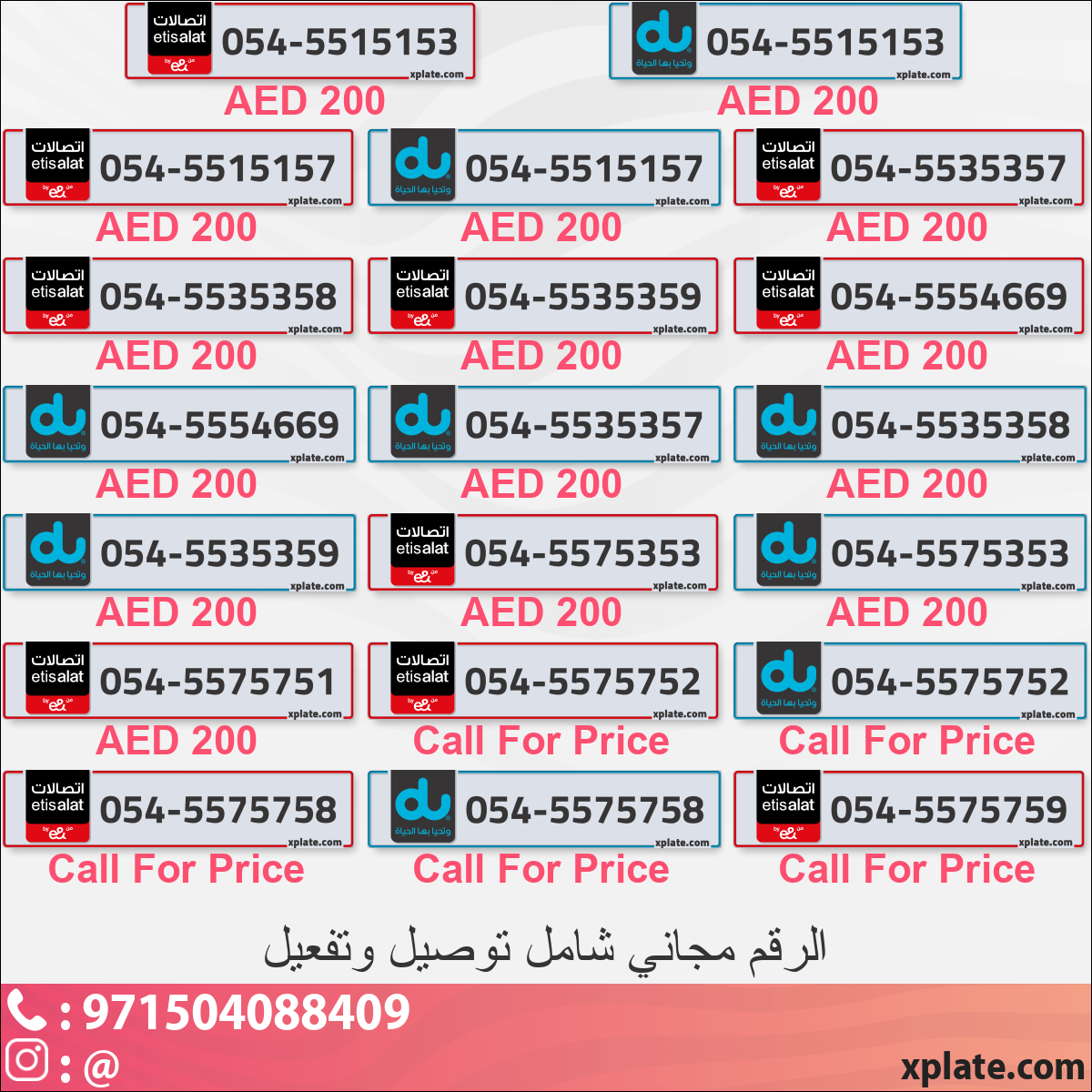 2f605c64-96c9-4ae7-9627-ac883cefd8cf