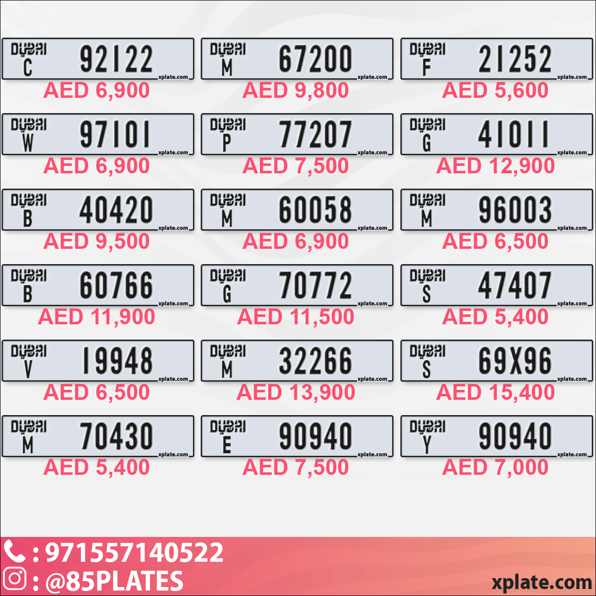 2f65d0ee-9efe-4ff0-b0ad-f618bf18ca32