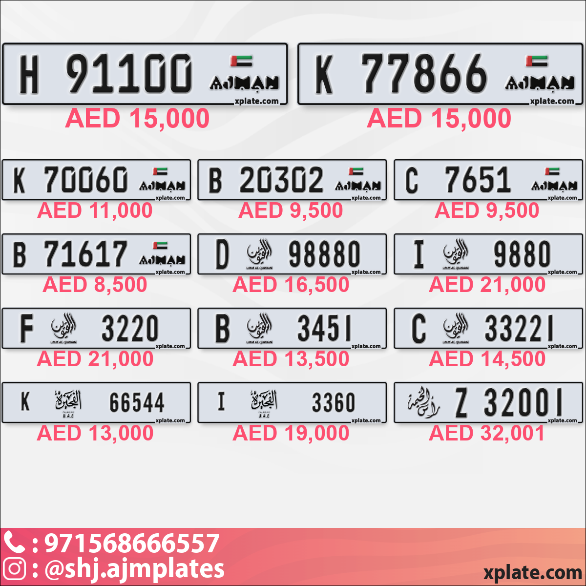 2f733912-4fa1-48a7-b017-8c1a4622990e