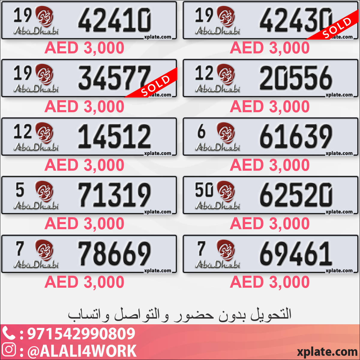 2f75824d-f88c-4556-a81c-5ac6732e34af