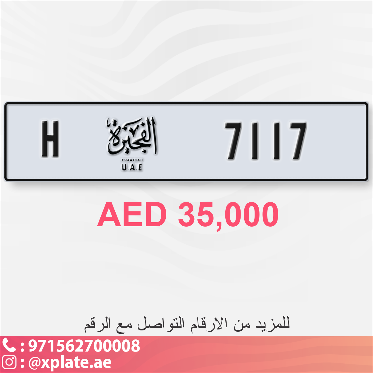 2f7a35b9-0510-4096-b24b-d884ef39bf99