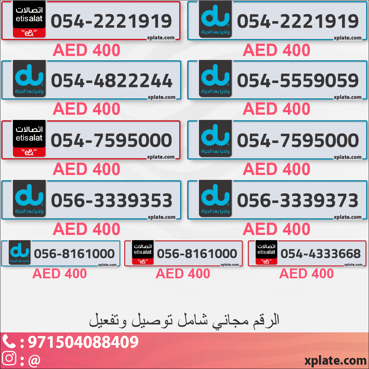 2f91e494-2996-49ec-bd93-057c0ac6f1fb
