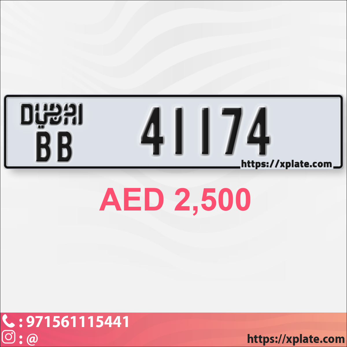 2f9a9de8-9b28-4b17-af04-b9105526975f