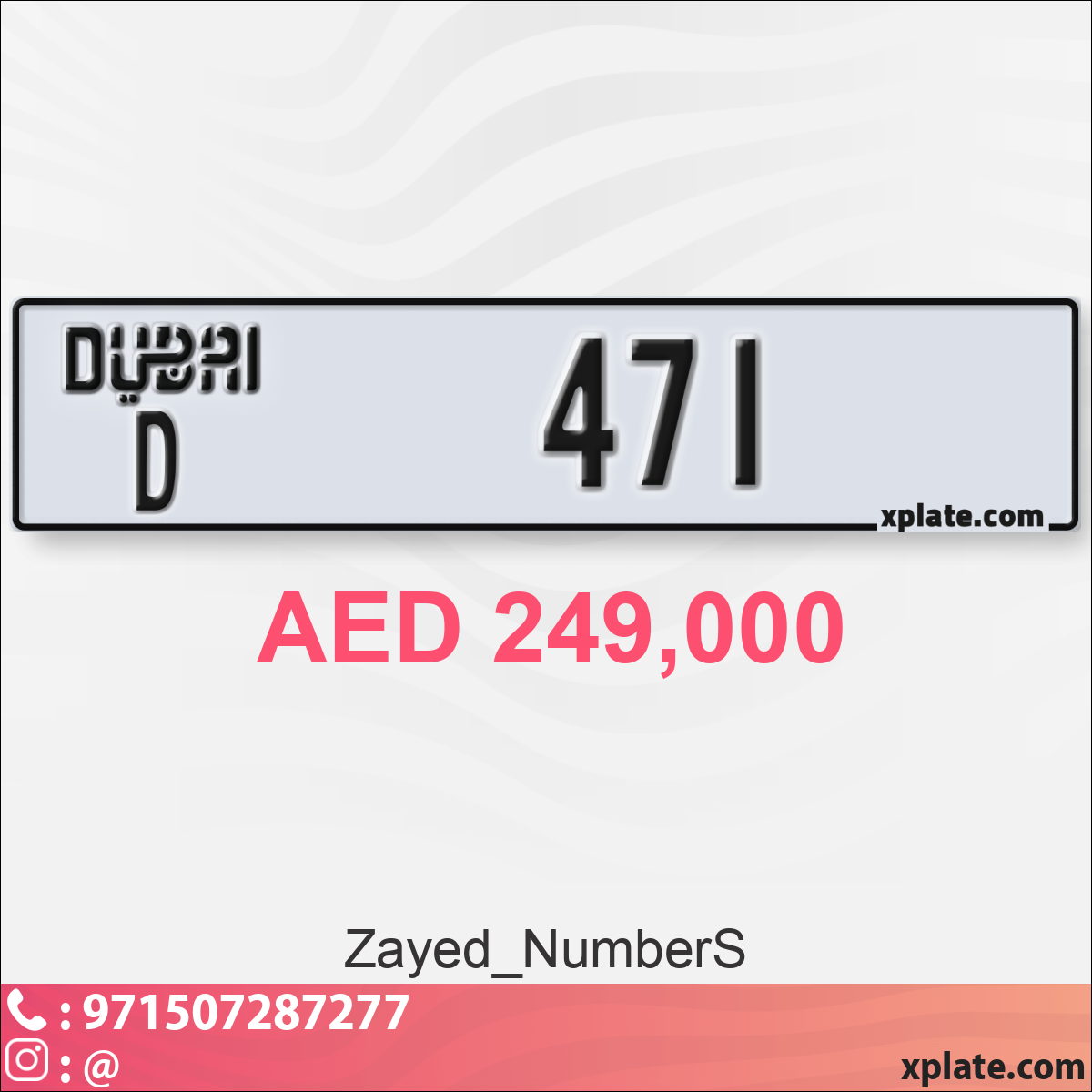 2fa0c1a9-e364-471d-8182-67f20f8395f3