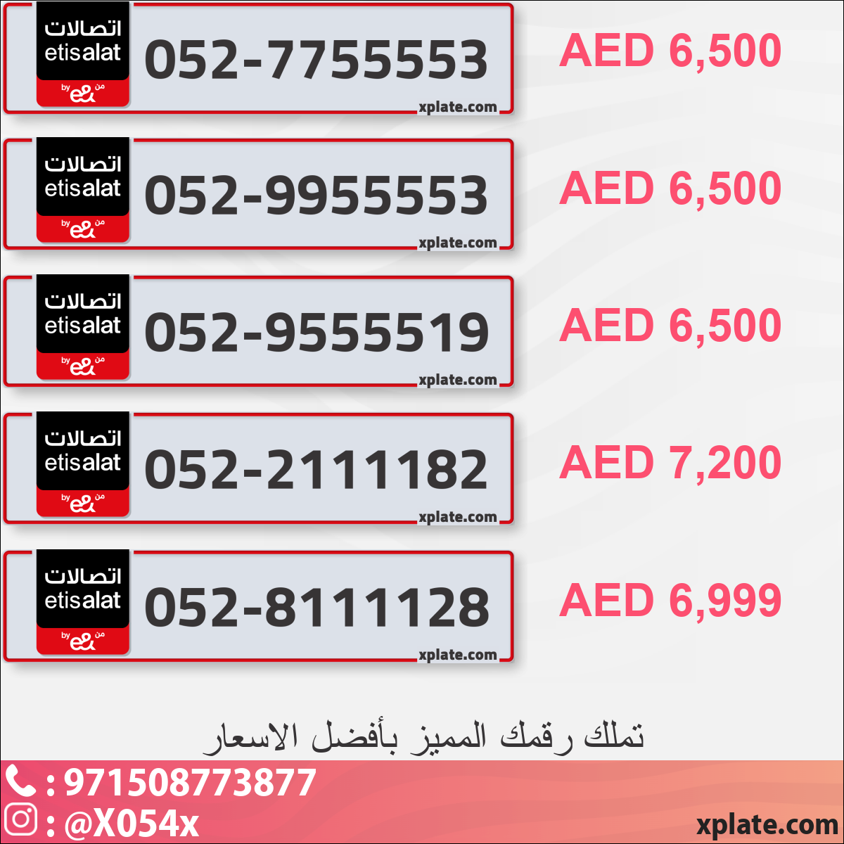 2fa5fd0c-9ad3-4080-9360-c61f63c7a3ee