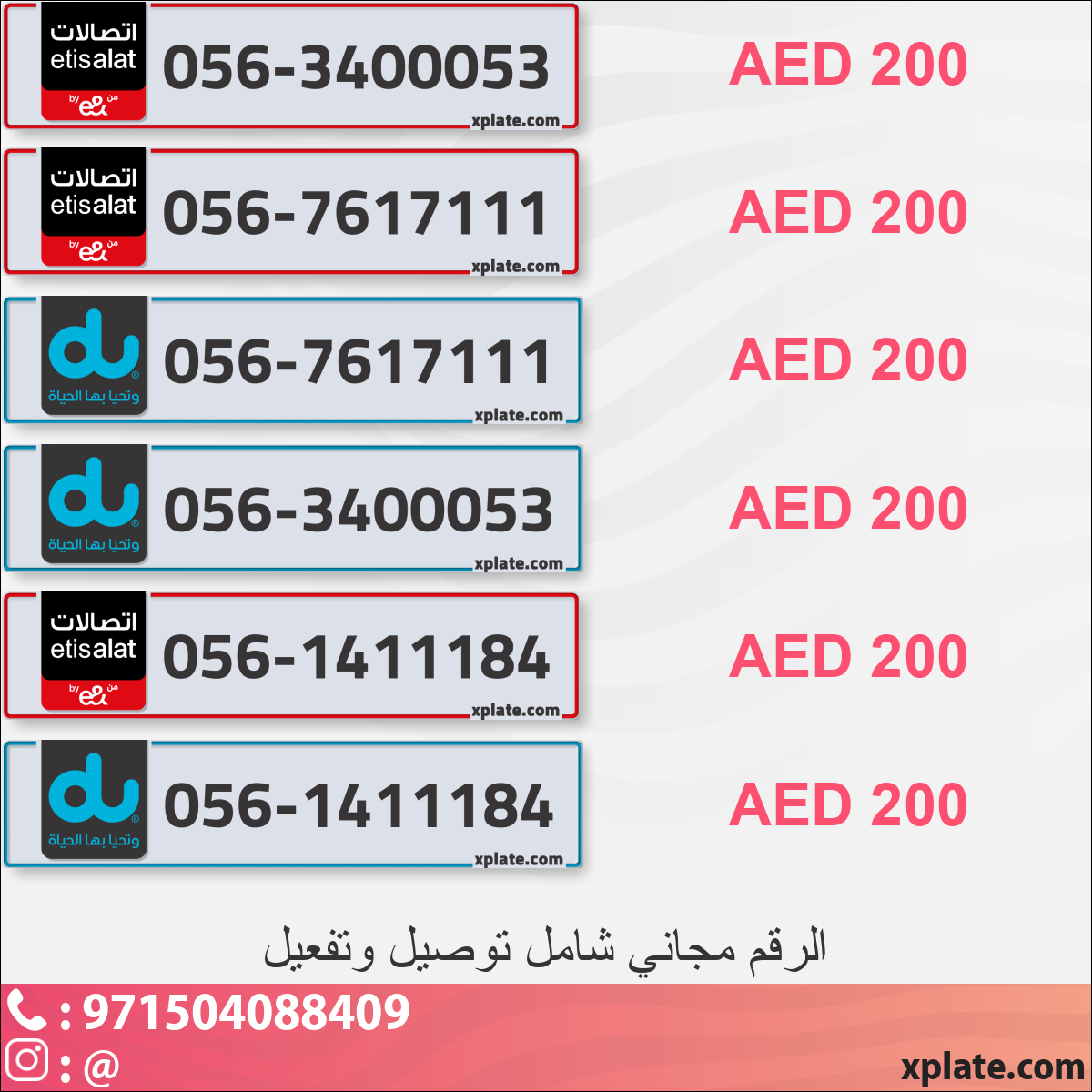 2fc4cf20-b754-490b-9404-d682d75570de