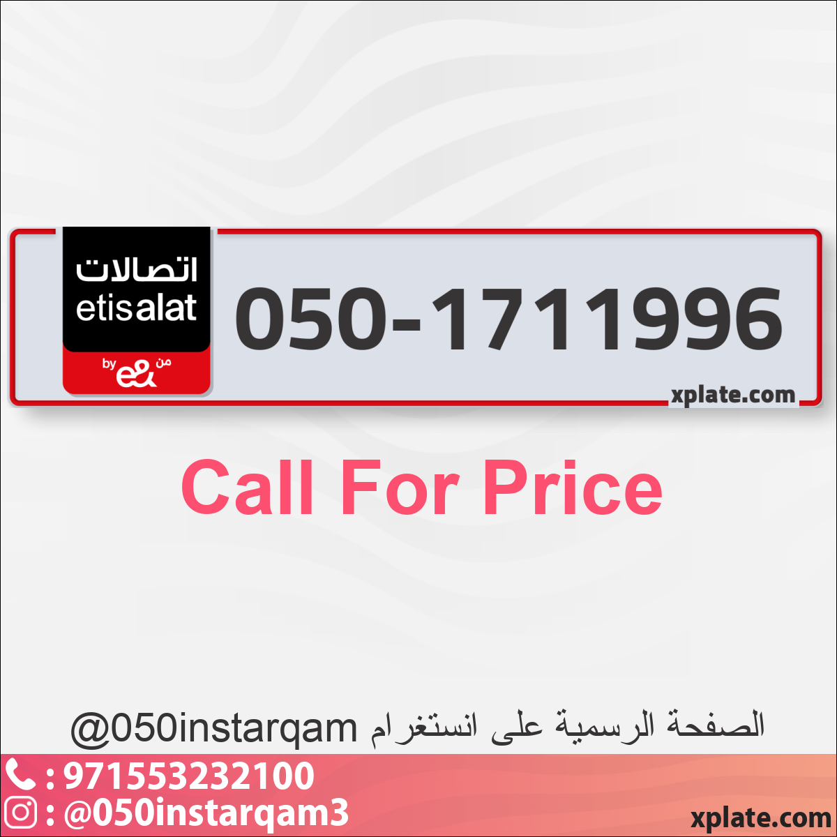 2fd7f75b-db58-45de-9795-ad57c1e687d4