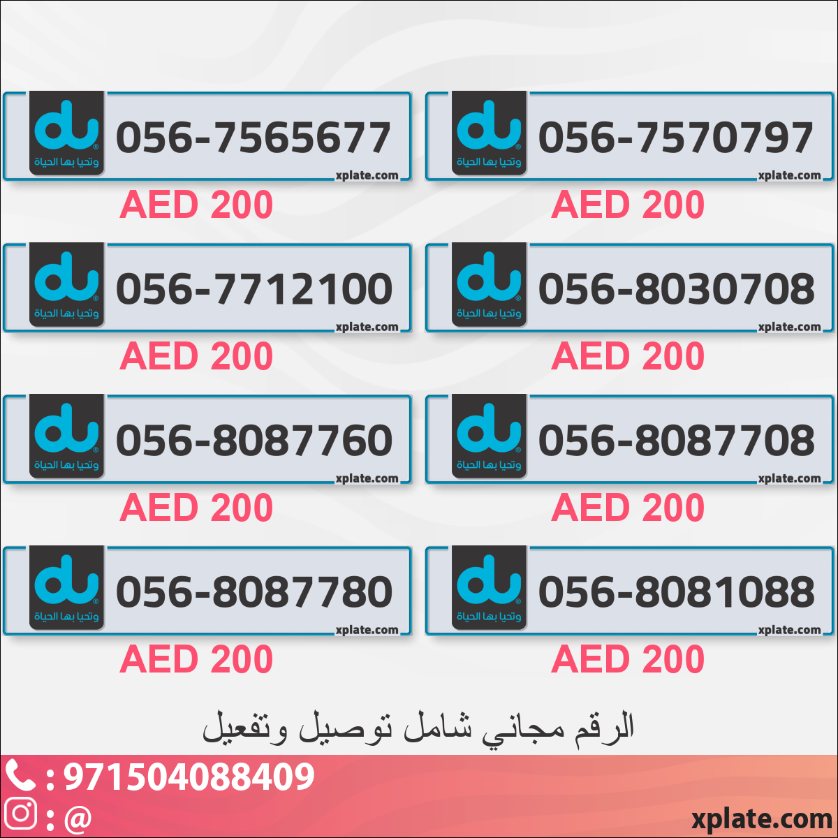 2fe09ae0-de8b-4353-a5c1-177ba95c86d1