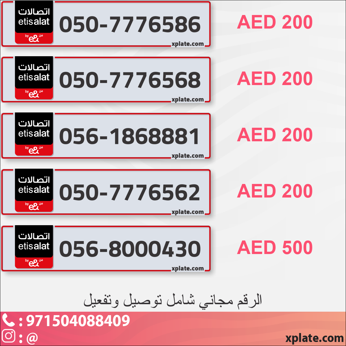 2fed20e7-c951-4106-b6d3-dc5ed25da2cb
