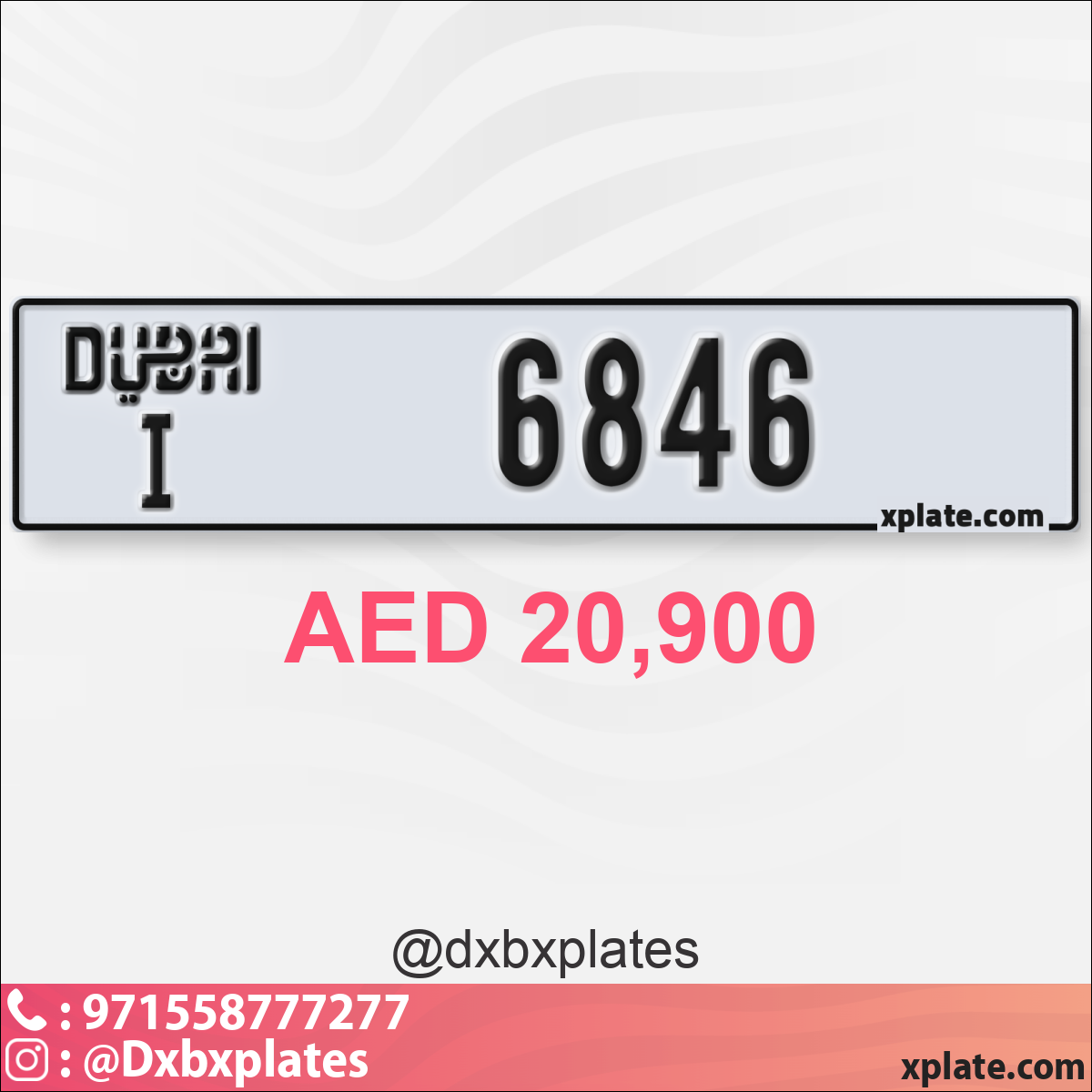 300d6e52-f529-402f-9b54-431b41e21991