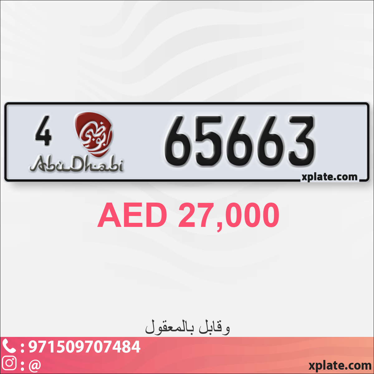 30129330-fd37-4288-9b53-3547e0db9d73
