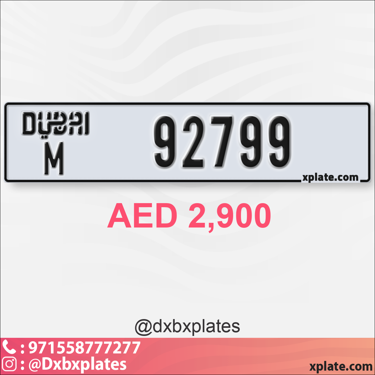 302a8854-2cd0-4e33-ad62-b087c90e8019