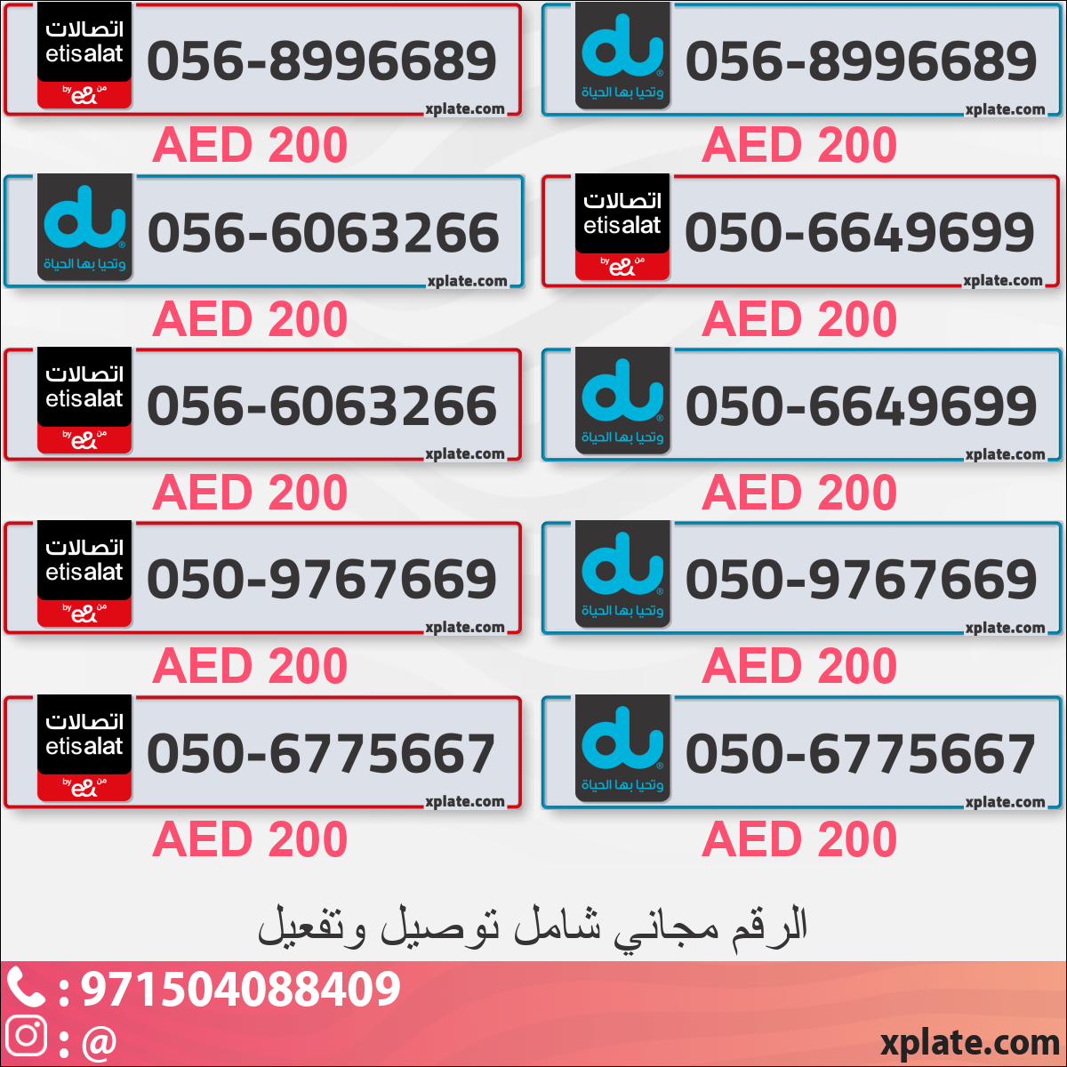 302f4d4e-69eb-41df-a7ca-3e952d36f0d3