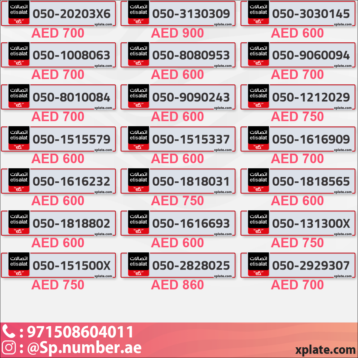 30505dcb-5973-43a7-afec-e0cf8f362231