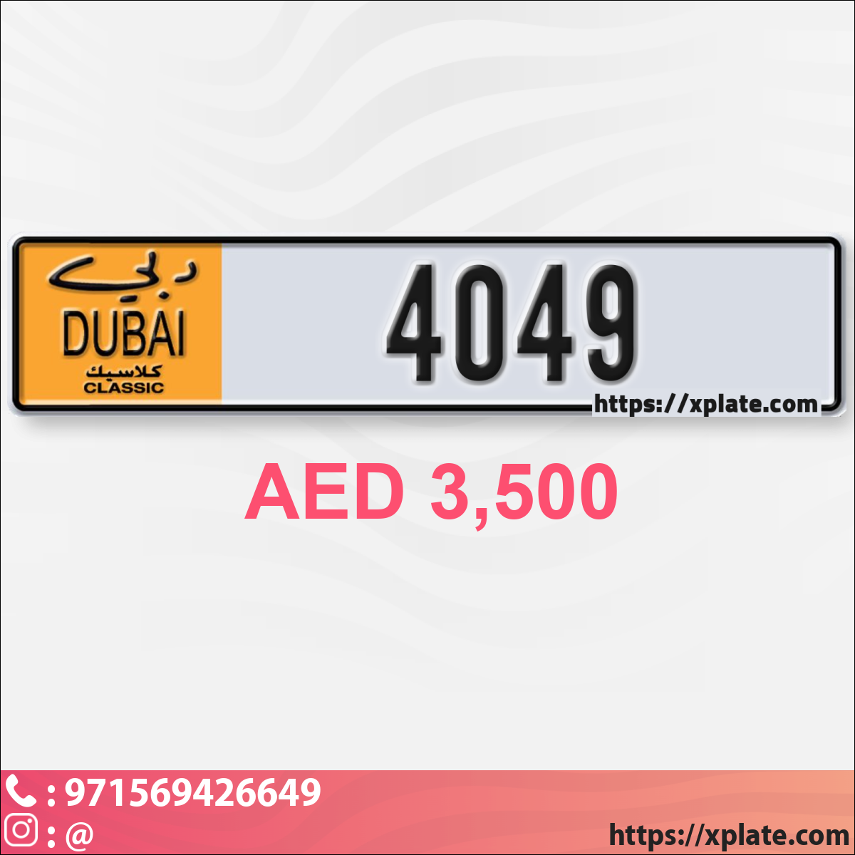 30544bc0-f0e1-4559-9d90-591a10d1b976