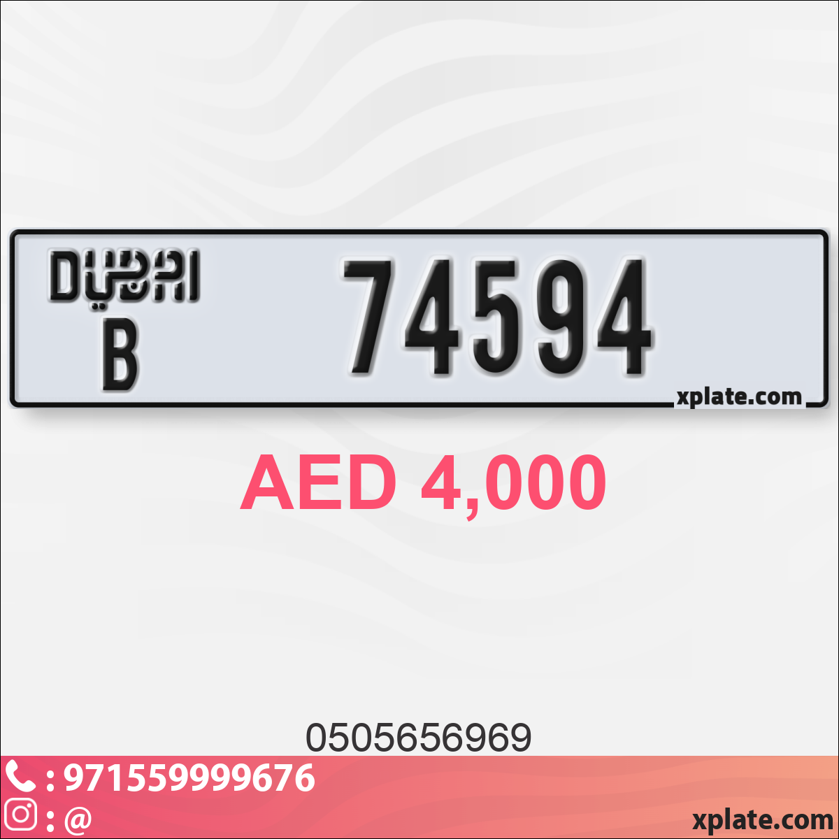 3059fcfe-3a4e-4ee7-8f02-cc1347536e12