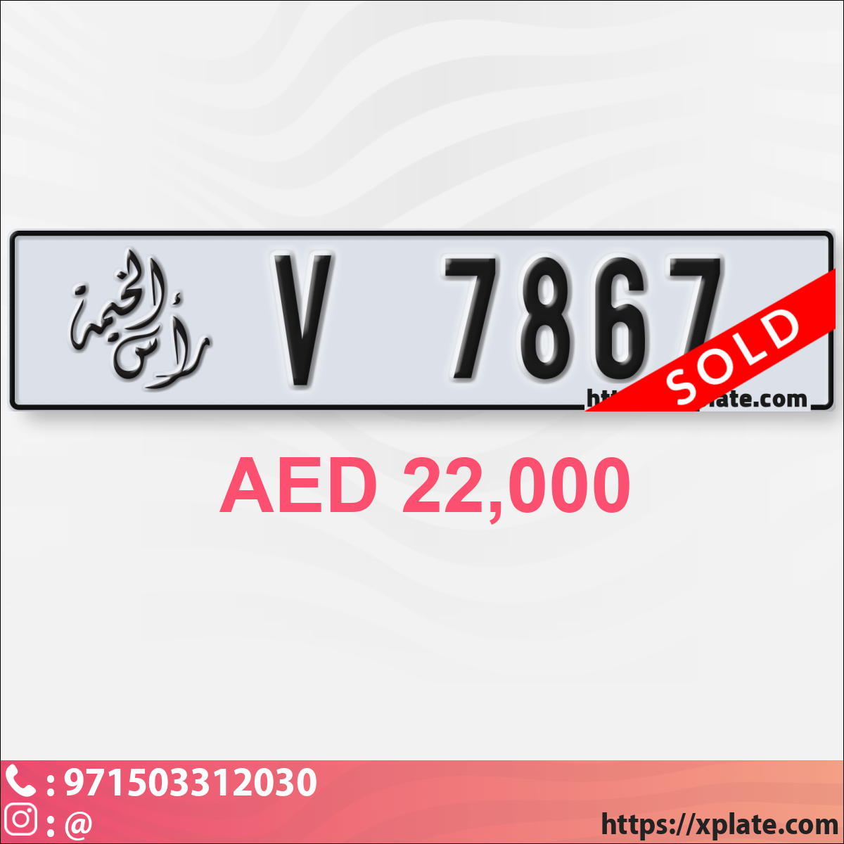 305a0408-9d02-40a5-98b5-47aceb8580a3