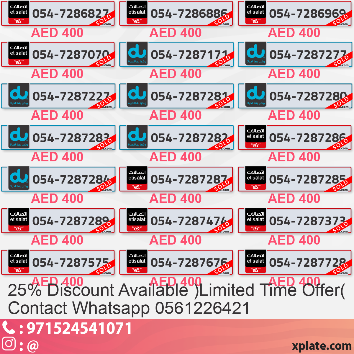 305e9be4-d0fd-4a20-9475-6637c0f94df1