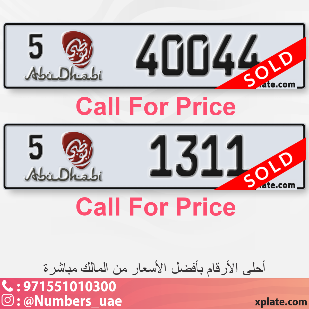 30880061-91e0-4073-b4b2-14ea3b398763