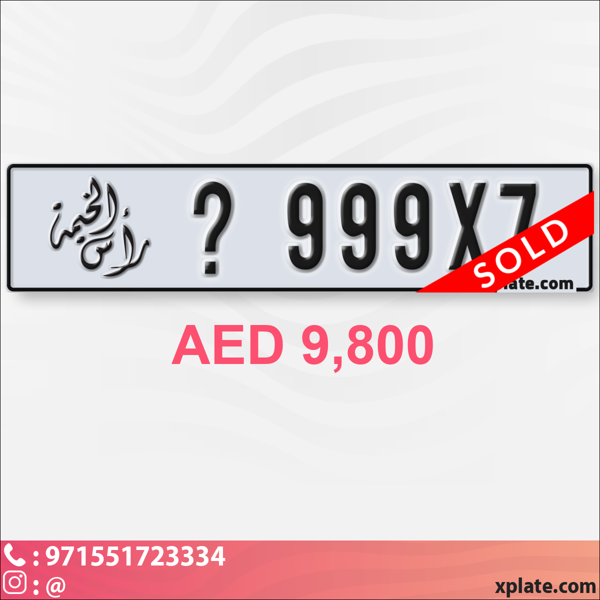 308c50e2-98ba-4935-adf6-89a7234ad928