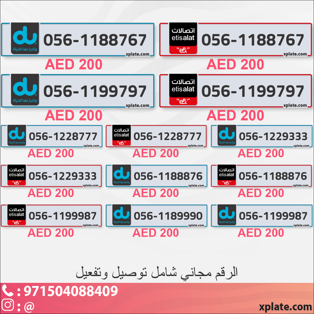 30b4d5e8-33fa-43eb-90ea-081d14c009bb
