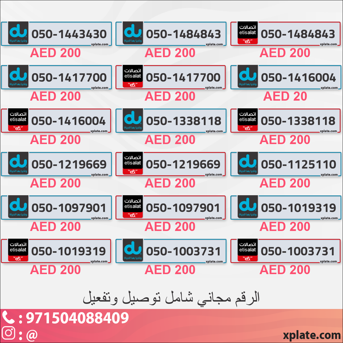 30bc13f5-98fb-4df3-abc8-e1353ccb0ad1