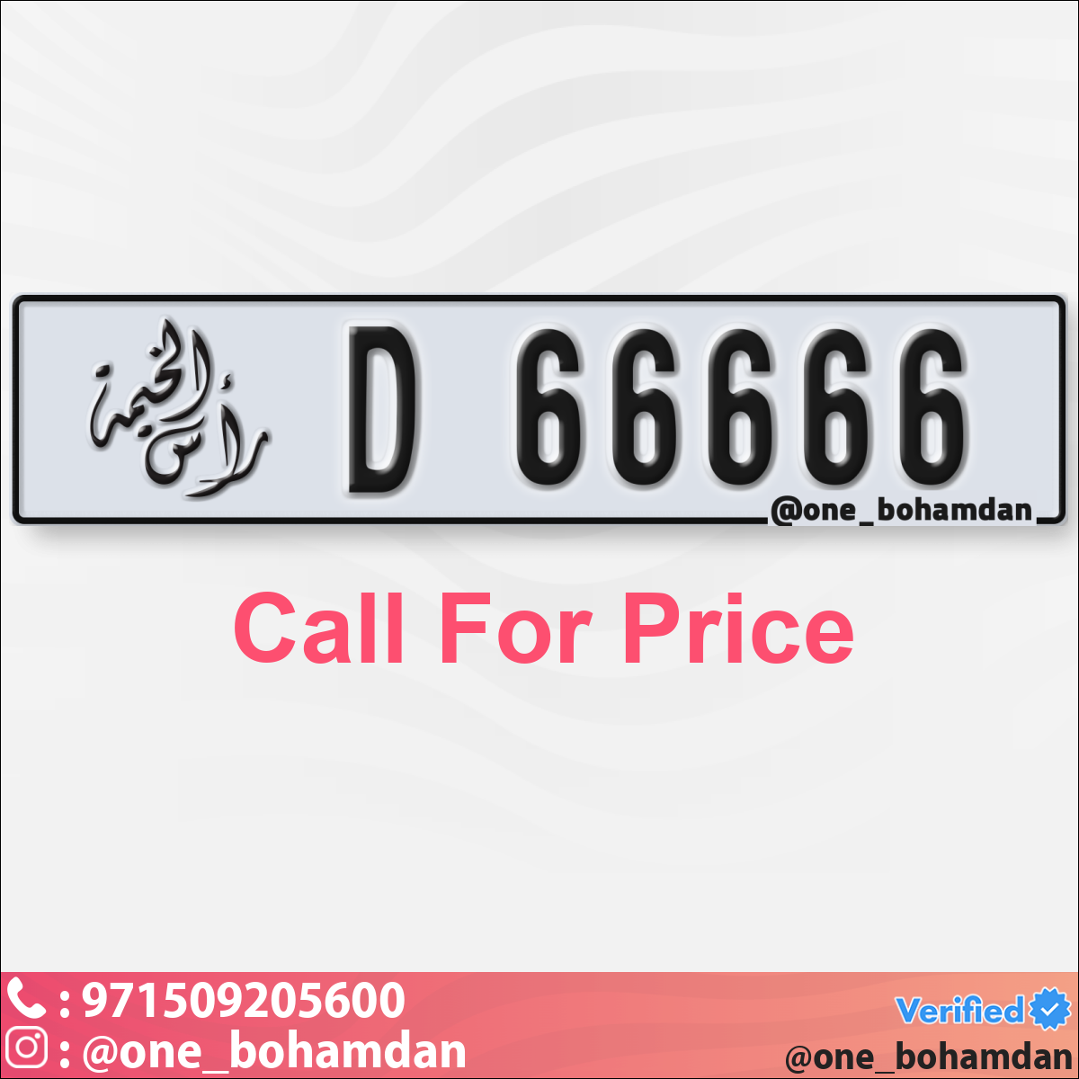 30d88e27-1610-4359-a181-93dc1e6652d2