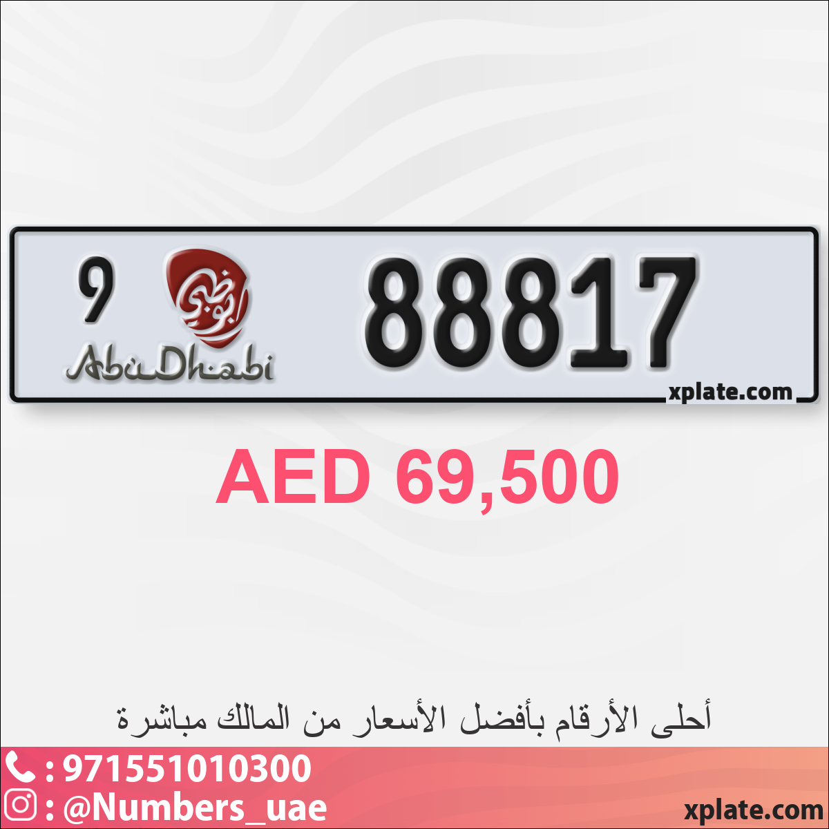 30f432fe-bc06-43a7-9273-ce4d0858c68d