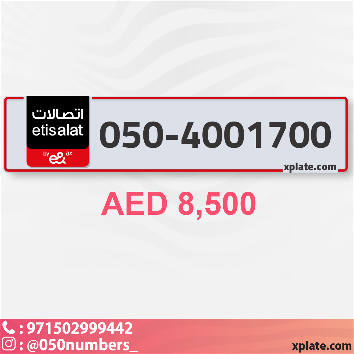 311e6c4b-57de-4558-8ec4-84fd9276ea9d