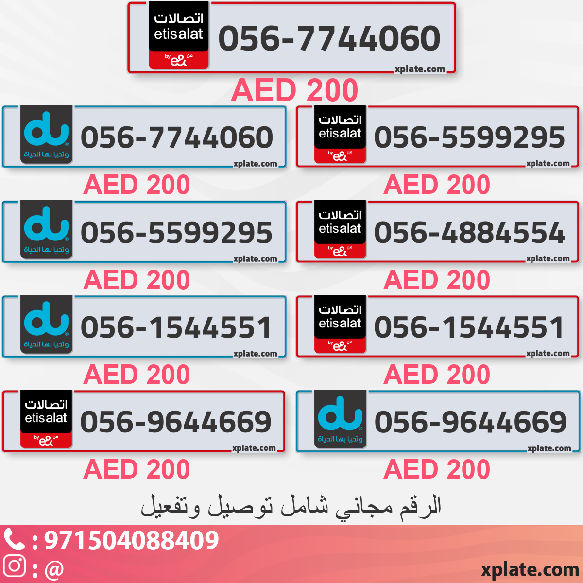 31227bfd-1b89-4d87-8e91-dc327d5a833c