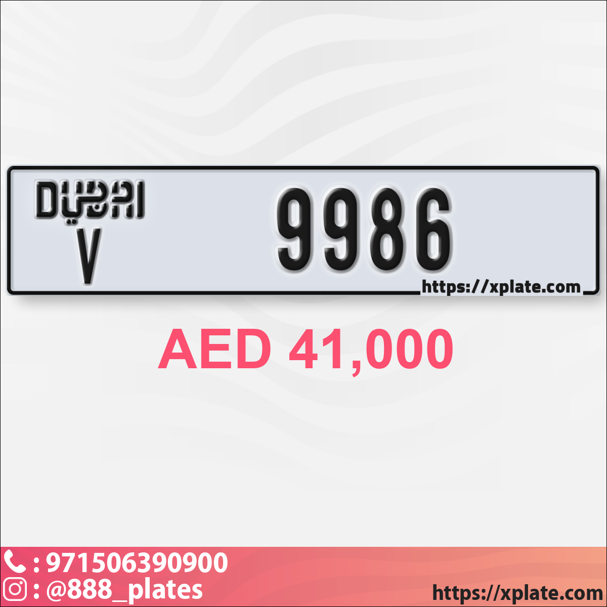 312653d4-2016-4ae8-b4e8-b1fa096613d8