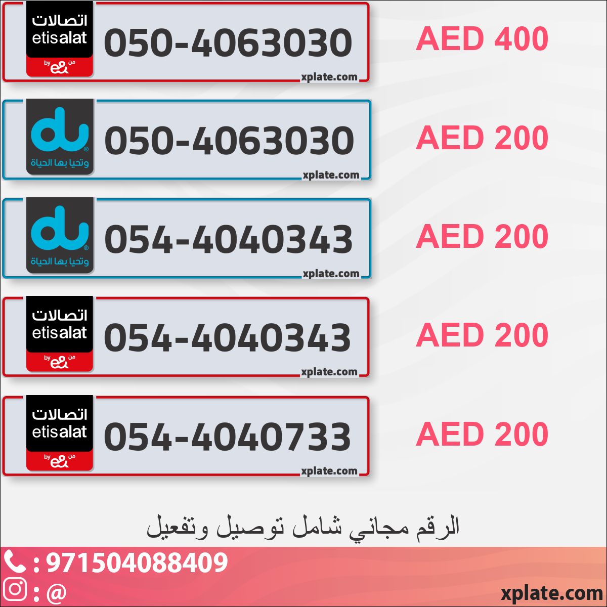 31371a37-a77a-44d6-94a0-4af949cb9420