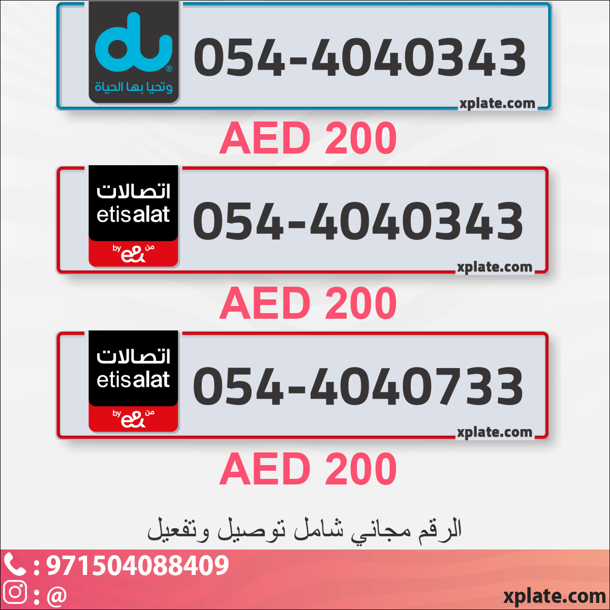31371a37-a77a-44d6-94a0-4af949cb9420