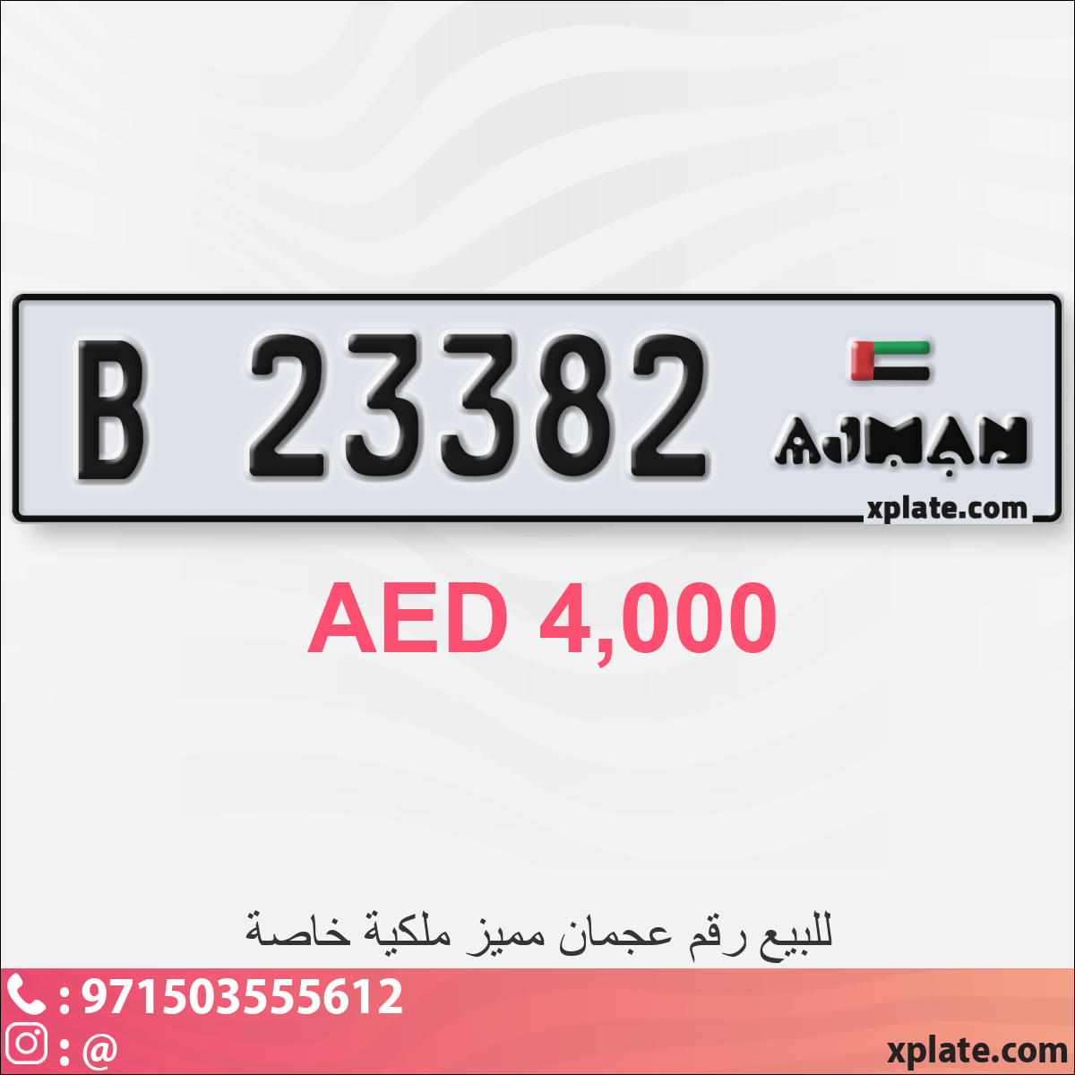 313a66b0-5fb0-4697-a374-f3c327f57cbe