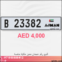 313a66b0-5fb0-4697-a374-f3c327f57cbe