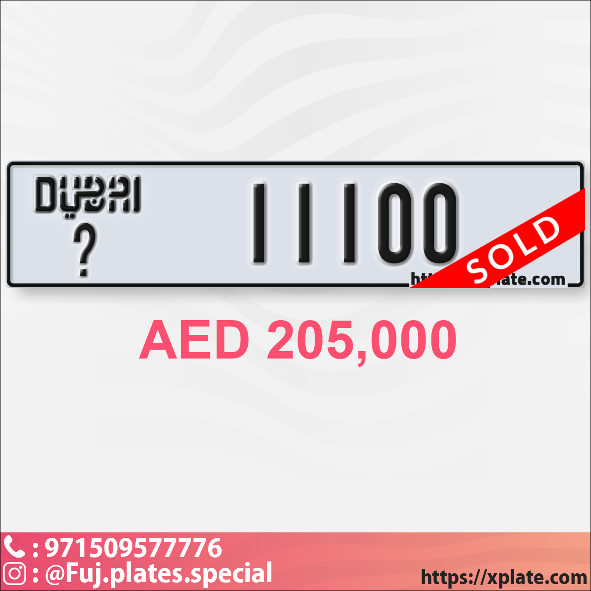 314e133a-af54-4c74-b4b4-2825bd18284b