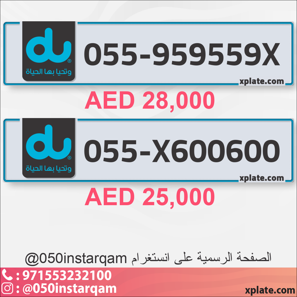 31509b5c-c6f5-4497-a803-1921653781ce