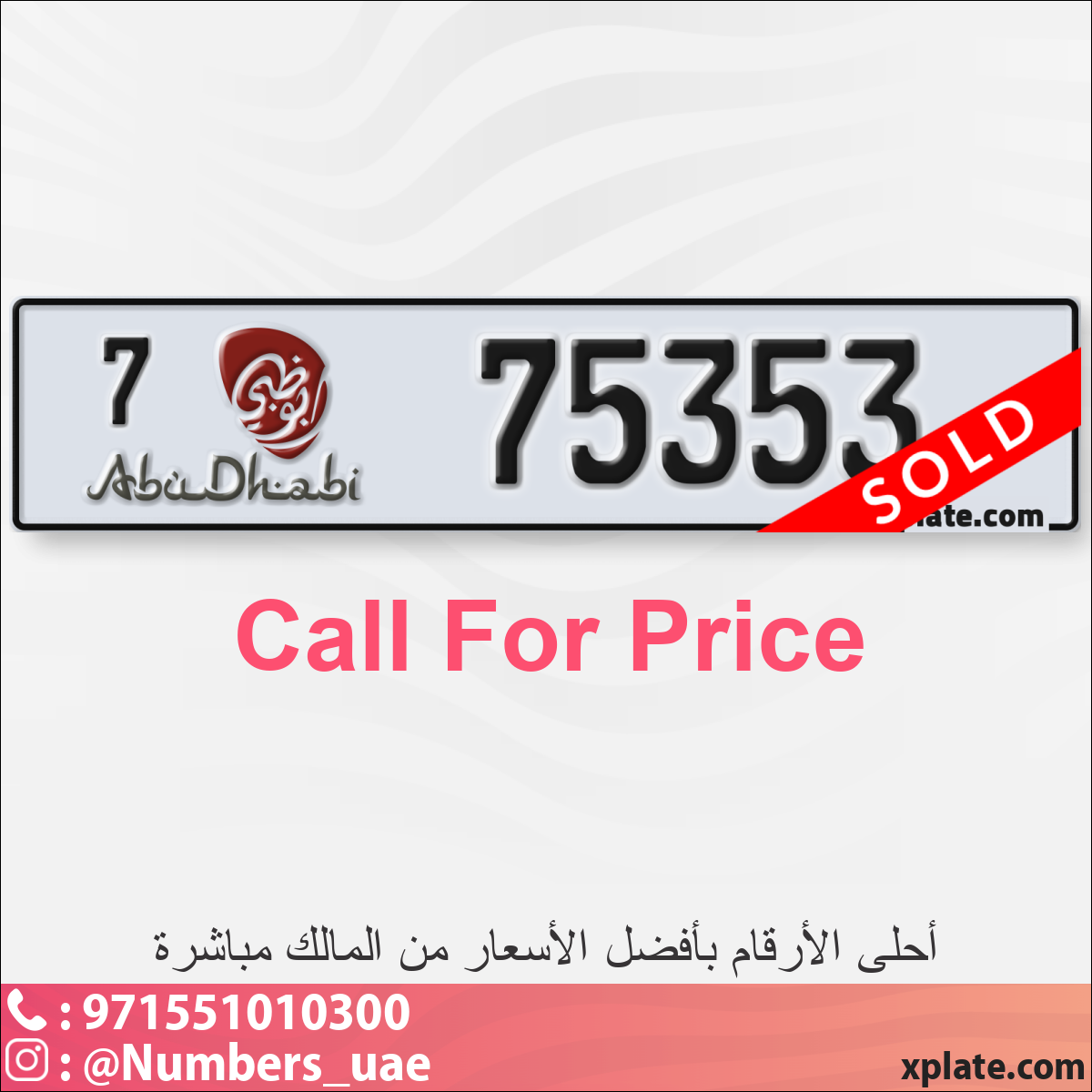 315397d2-9283-4bd5-9c62-b066909ec6fd