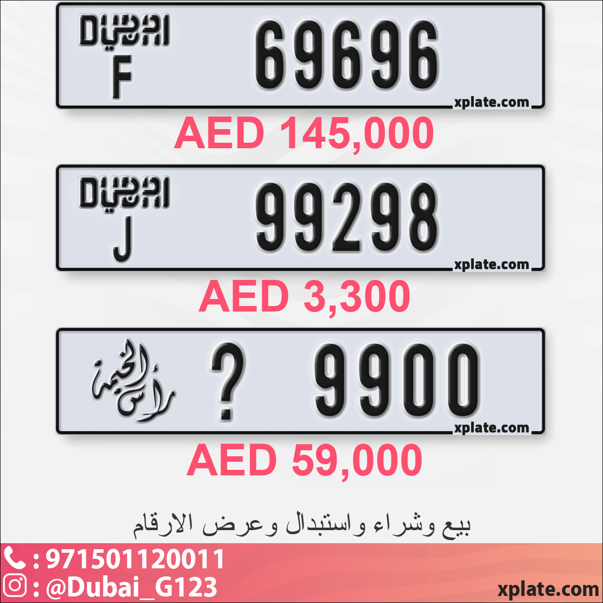 315841ae-f4e6-46f9-a691-f87009dc39bc