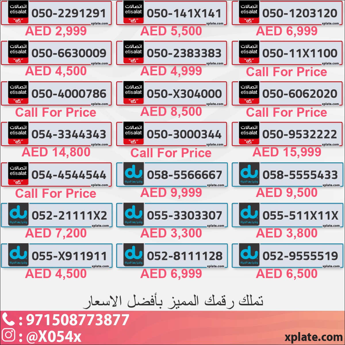 3169c23e-2488-4f18-b545-bc8ed4b7e955