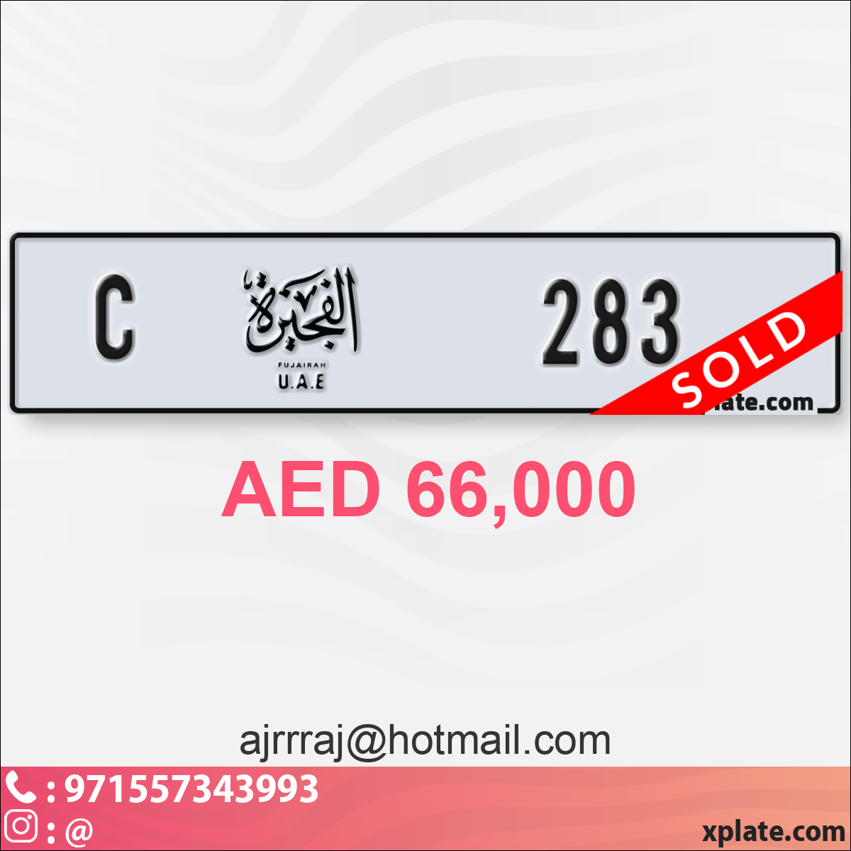 317513f6-5fca-4d11-a383-21d37d1bb022