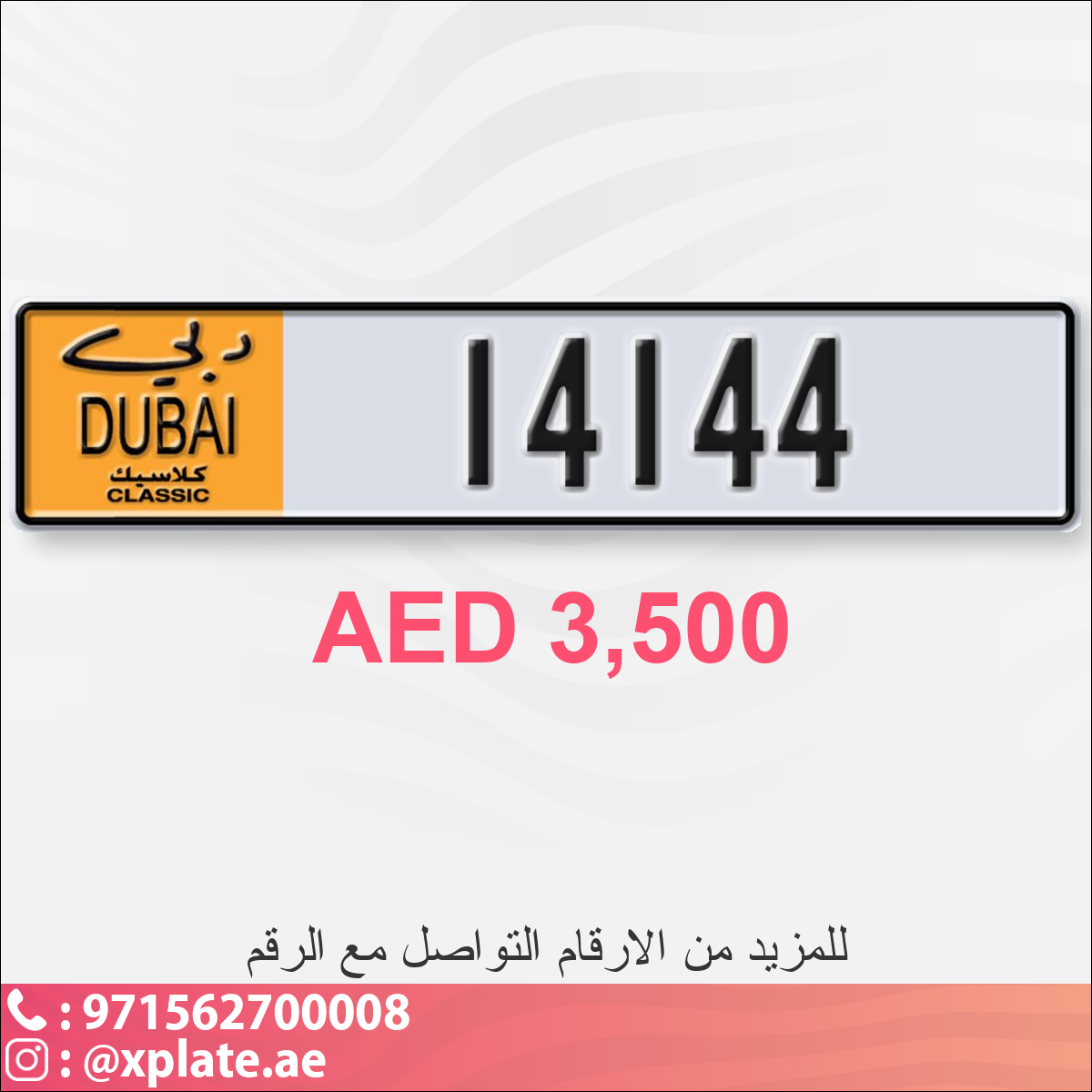 318c5f14-34b0-4e02-87df-37bde592347e
